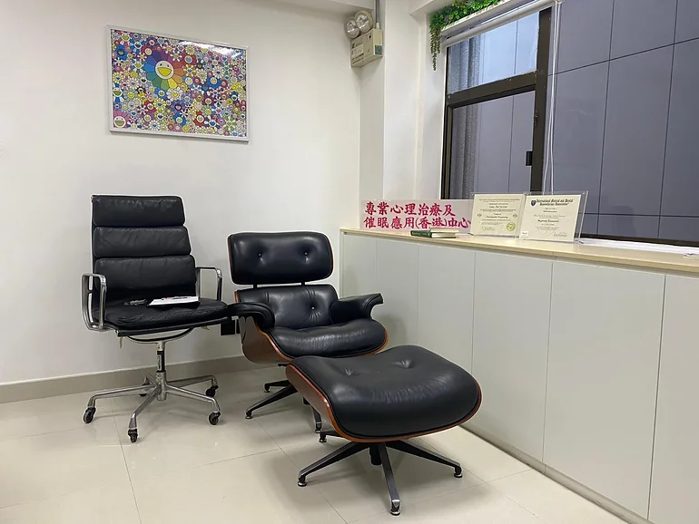 counselling room